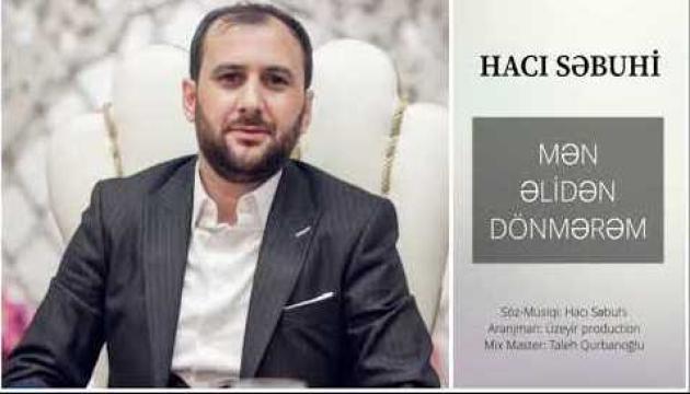 Səbuhi Xırdalanlı - Mən Əlidən dönmərəm