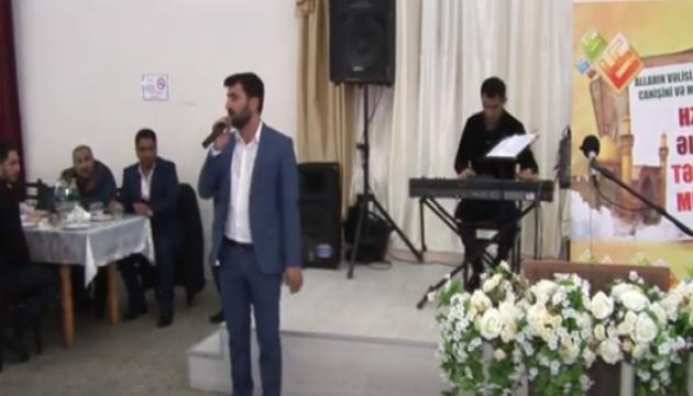 Amil Tovuzlu - Əli Əli Can Əli (ə)