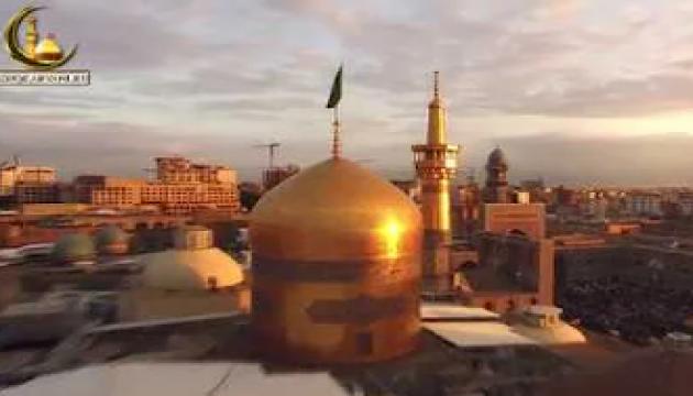 Məcid Əxşabi - İmam Rza (ə) (2018)