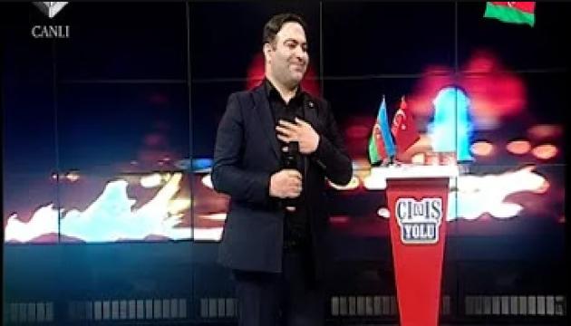 Rəşad Ataşov - La ilahə illəllah