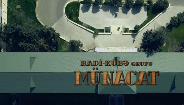 Badi Kubə qrupu - Münacat adlı yeni klip 2018