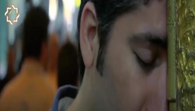 Ağlayanların Sevgilisi