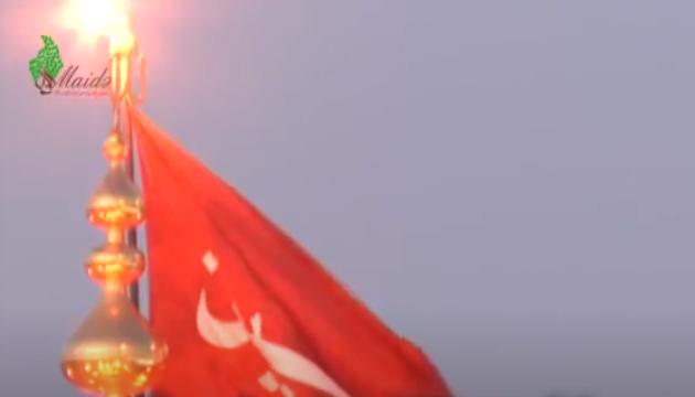 Tut əlimdən Hüseyn (ə) 