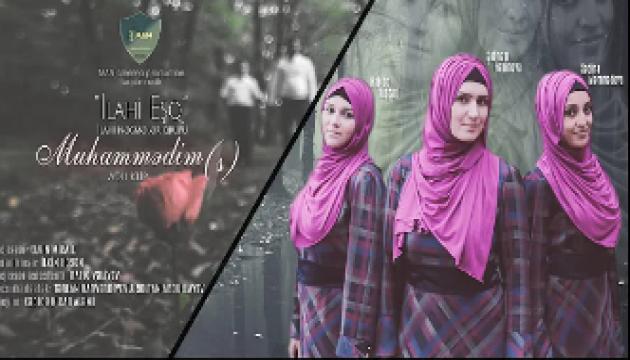 İlahi Eşq qrupu - Muhəmmədim (s) 