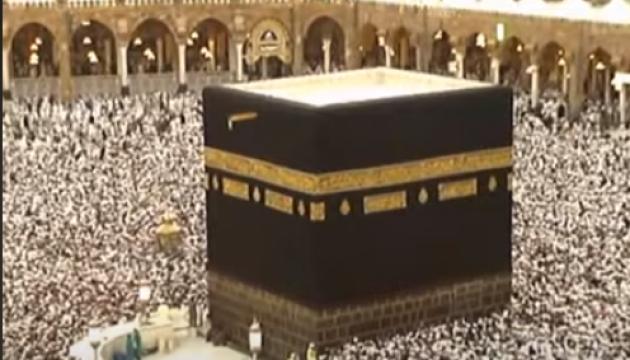 GRUP DERGAH - MEKKE´NİN DAĞLARI