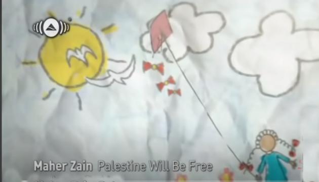 Palestine-Maher Zaen
