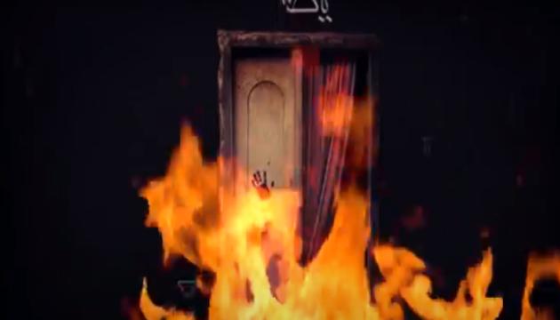 Umid Rosenbin_Huseyn Həqiqi - Yağış yağırdı