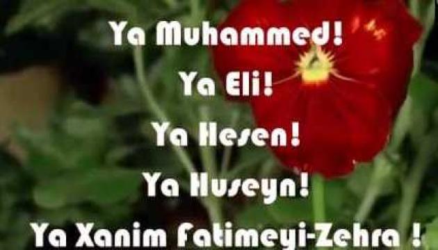 İzzət Bağırov - Muhəmməd (s)