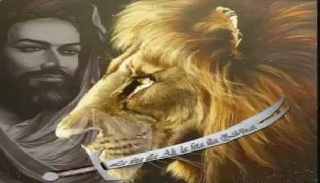 Ya Ali - Turkish Arabic Song