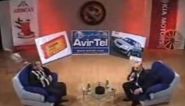 Karbubala vaxti chatib