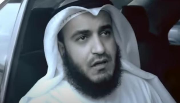 La illah ila ALLAH by Mishary Rashid Al-Afasy