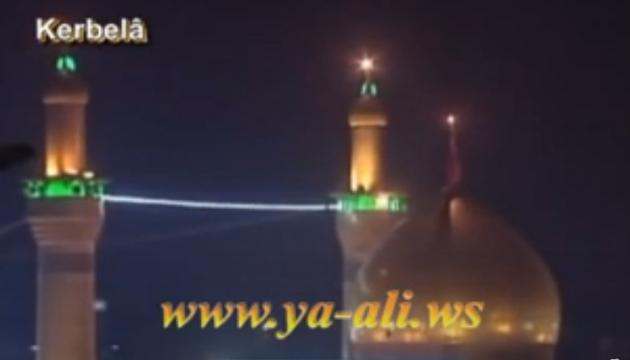 Ehli Beyt qrupu Huseyna yerlar aqlar