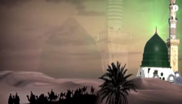 Yollarımı Aç Allahım