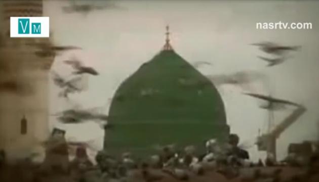  Məhəmməd İsfahani - Sən bir qərib ulduzsan