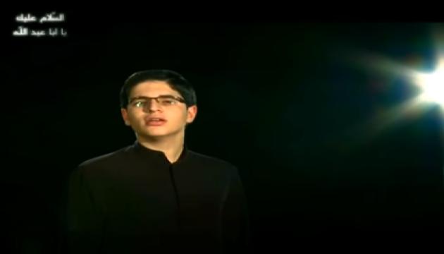 يا حسين - قناة هدهد