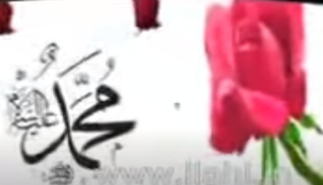 YUSUF MERAL - GUL YUZLU PEYGAMBERİM