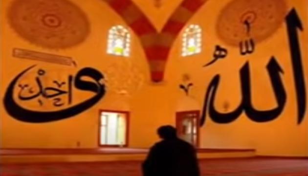 Mehmet Seyitoglu - İlahi islandı seccadem