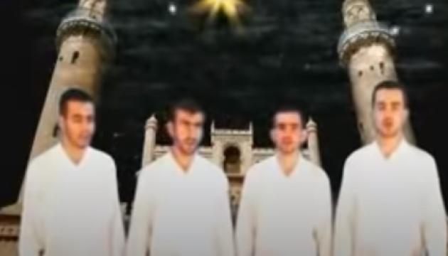 Əhli Beyt qrupu - Əli Əli Mövla