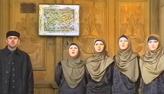 Miljeniku - Ilahije i kaside