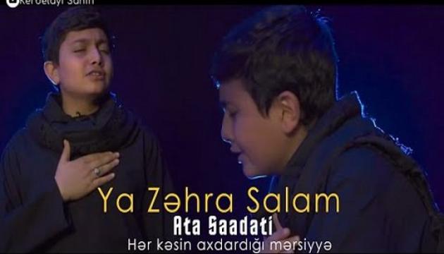 Ata Səadati - Ya Zəhra Salam