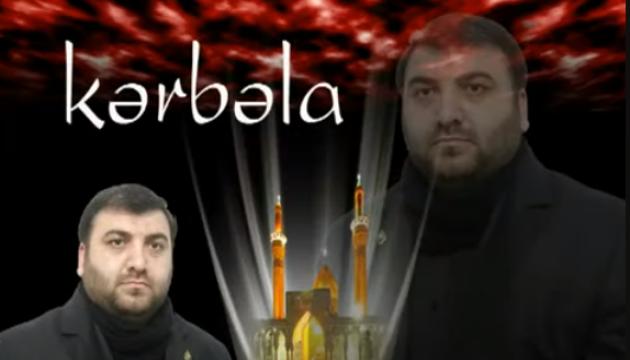 Kərbəlayi Famil - Ya Rəsuləllah(s)