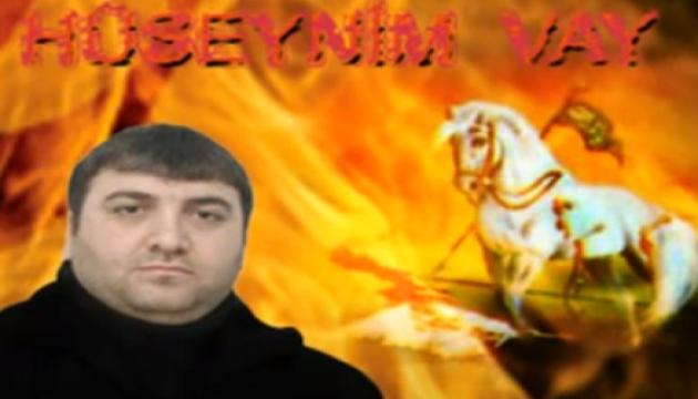 KƏRBƏLAYİ FAMİL - Allah Allah