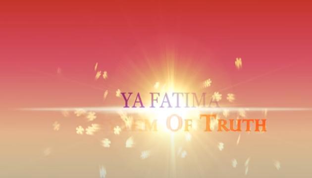 Ya Fatima (a)