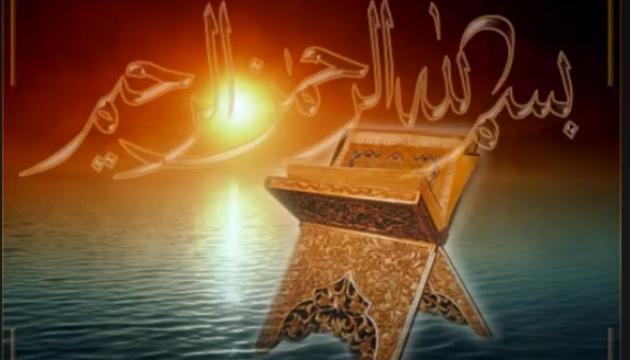  Ləbbeyk Allahummə ləbbeyk