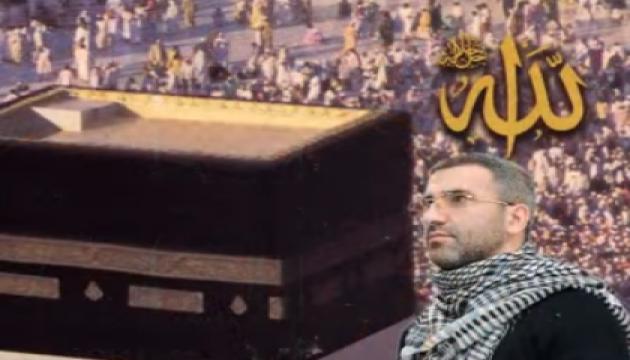  Mərhəmət qrupu - Rəhimsən Allah