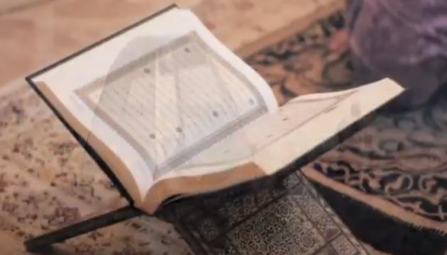 Ehsasy Beh - Moustafa Amin