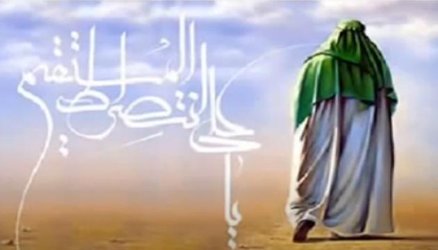  Akşin Fateh - Bizlərə Rəhbər Əlidir Əli