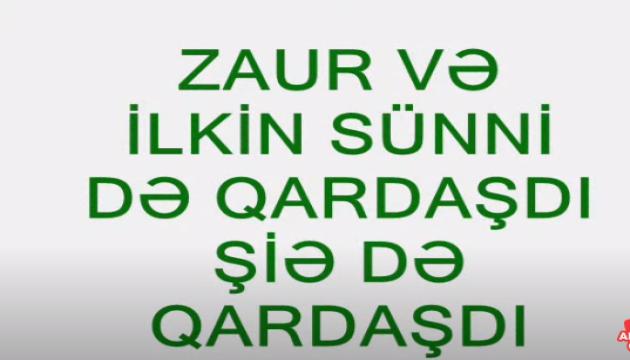 SUNNI DE QARDASDI 2011