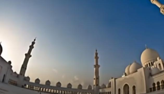 Ya Habiballah Muhammad (s)