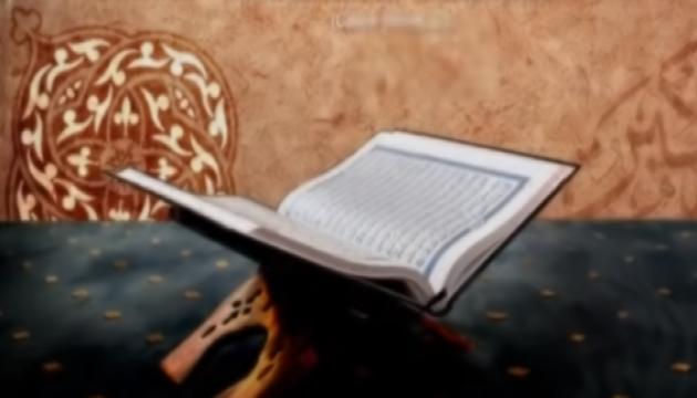  Ya Məhdi sevdan düşmüş qəlblərə