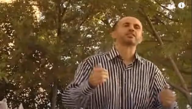 Yakma Yarabbi - Engin Titiz