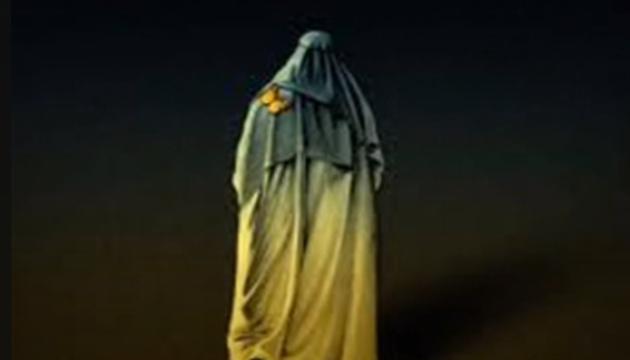 Yetiş İmdadıma Ya İmam Zaman