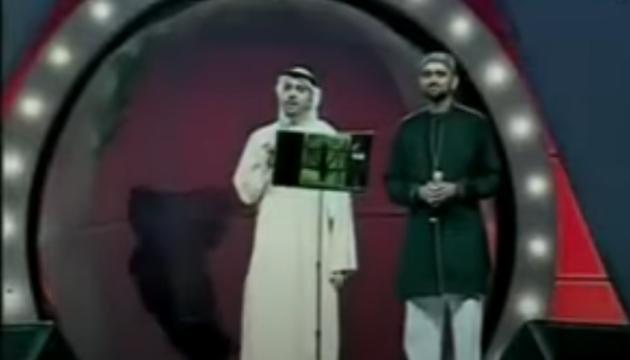 Tala Al Badru Alayna (Ahmed Bukhatir)