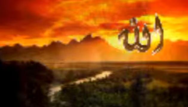 Mərhəmət qrupu - Allahu Allah