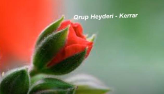  Qrup Heyderi - Kerrar - Ya ResulAllah