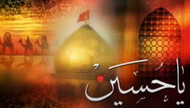  Karbala Song by Benyamin