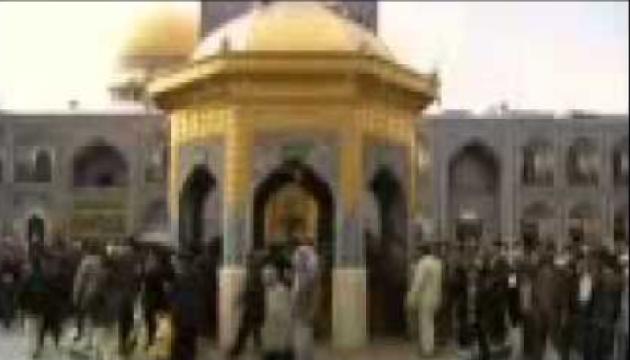 کلیپ امام رضا