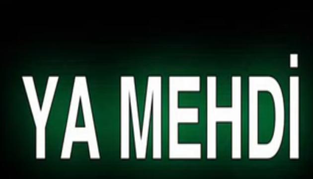 Aqşin Fateh - Uqbayə Əli