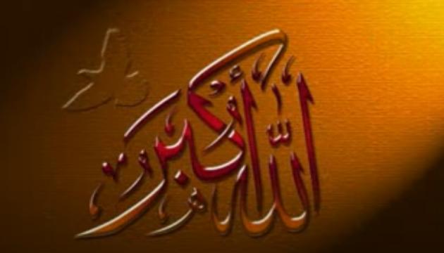 Ensar Kardesler - Aradim Mevlam Seni