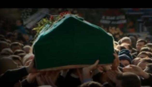 Əzrail gəldi canıma