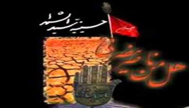 İlqar Nehrəmli - Ya Əbəlfəz