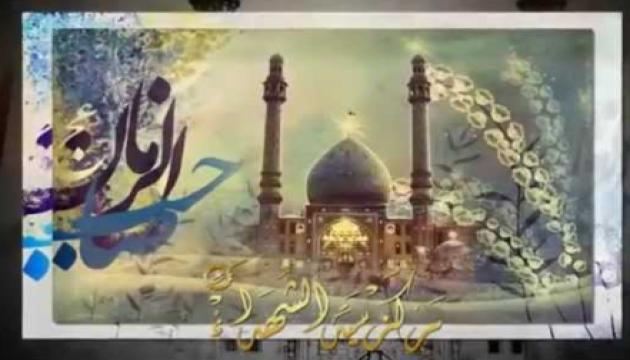 يا أبا صالح مددي - علي فاني