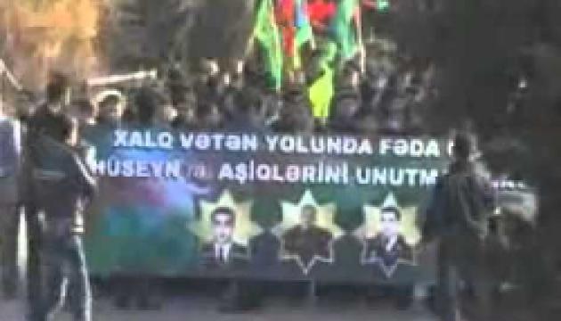 Elxan Muntəzir Surxay Qədir Xum - Səfərim Kərbubəladır