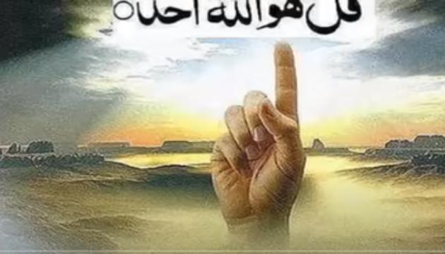  Duygulu ilahilər - Sənsiz yetiməm ey Rəsul