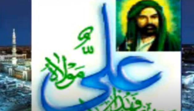 Rafael Şahinoglu - Ey zati səxavət ya Əli