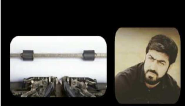 Seyyid Rövşən - Can Rüqəyyə